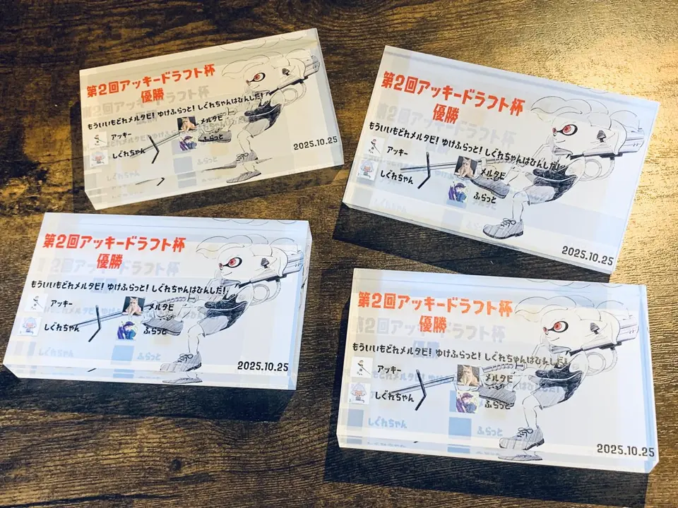 アクキー・アクスタなどのオリジナルグッズなら「モノラボファクトリー 」