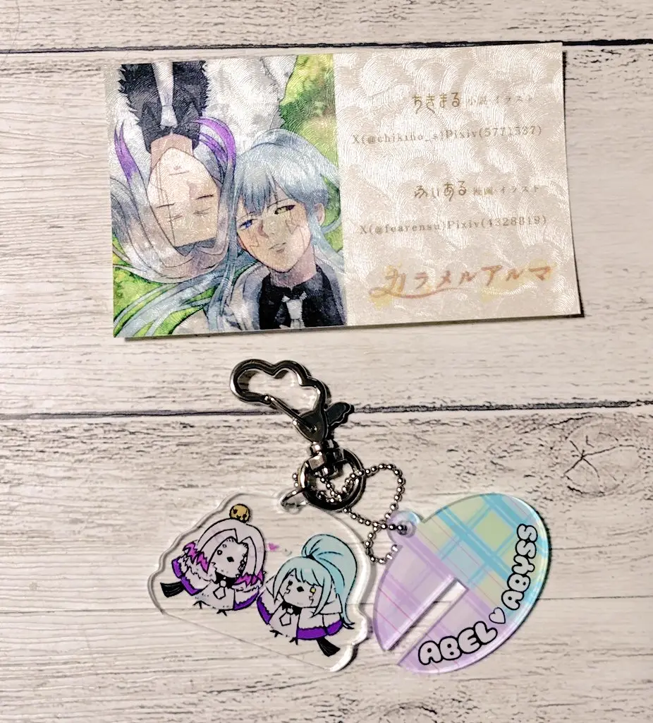 つながるアクキー1個から製作 | モノラボファクトリー