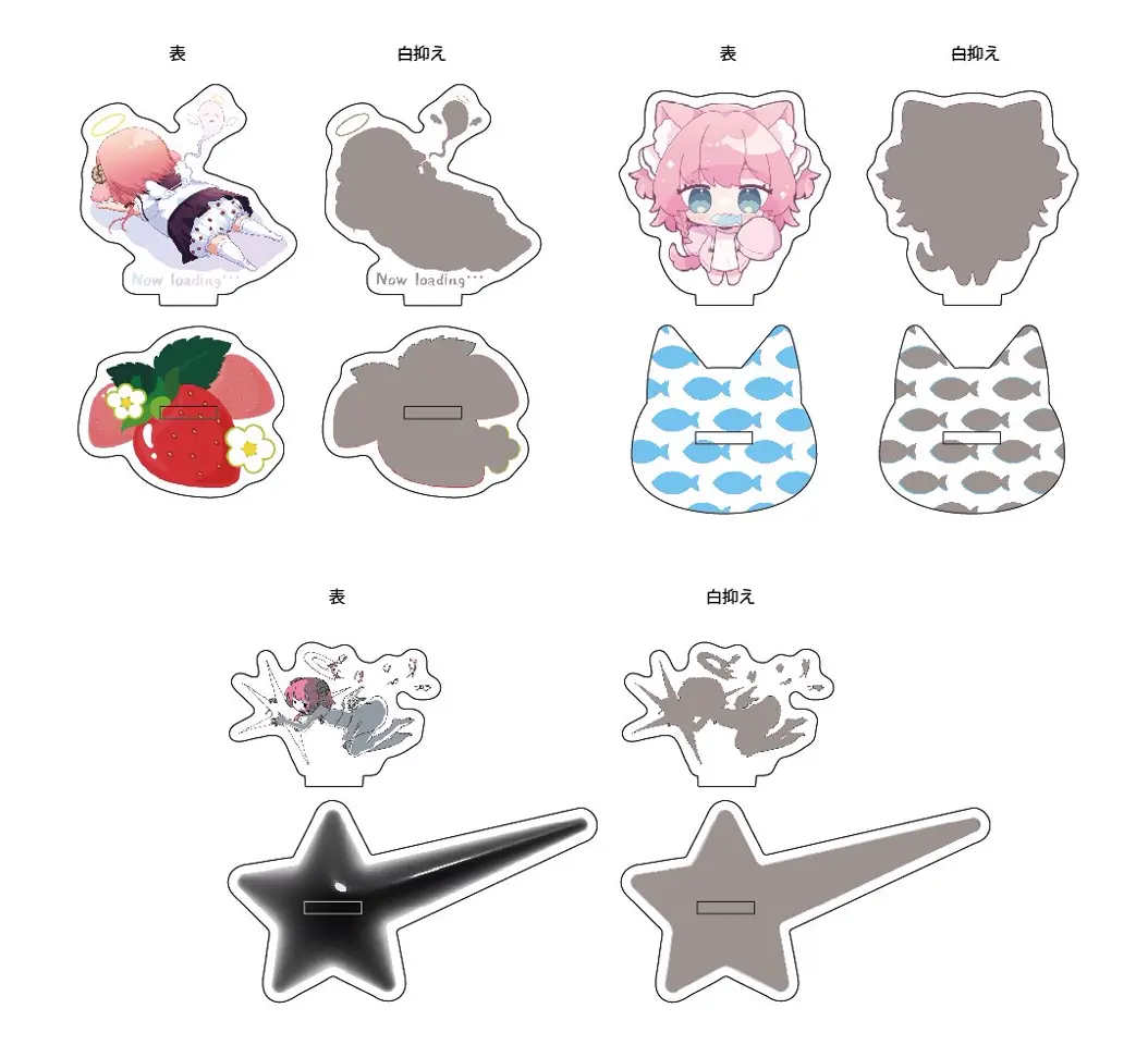 アクリルスタンド（アクスタ）を1個から作成・印刷 | モノラボファクトリー