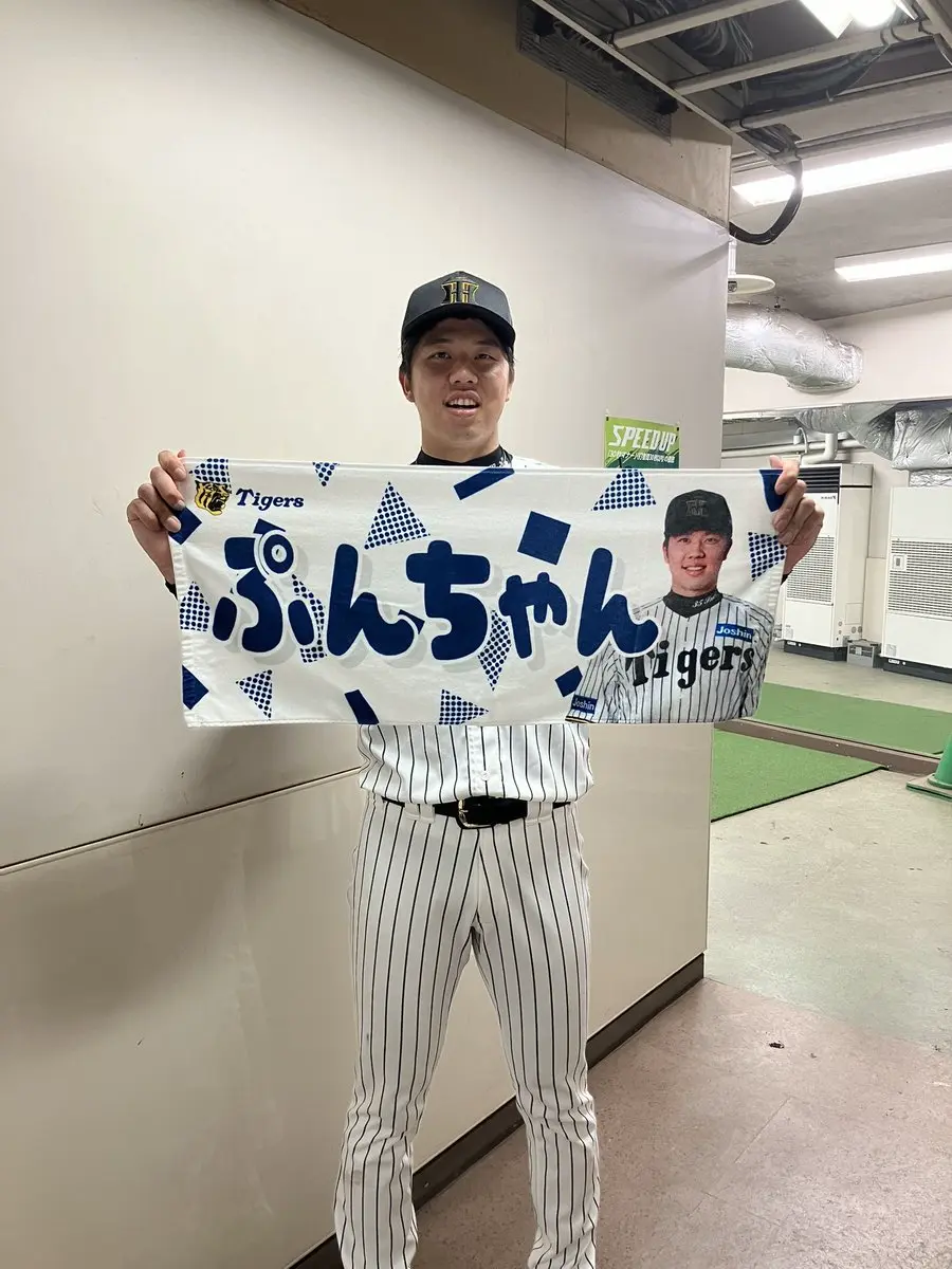 Saya⭐︎Tigers ユニフォーム 阪神タイガース公式オンラインショップ T-SHOP