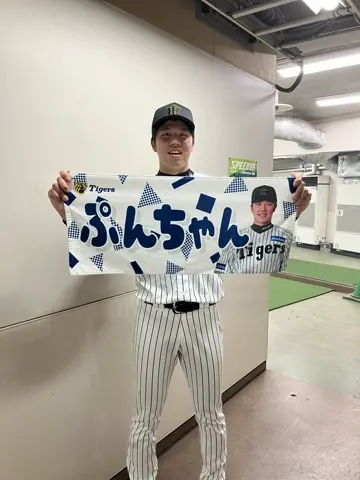 阪神タイガース公式オンラインショップ T-SHOP