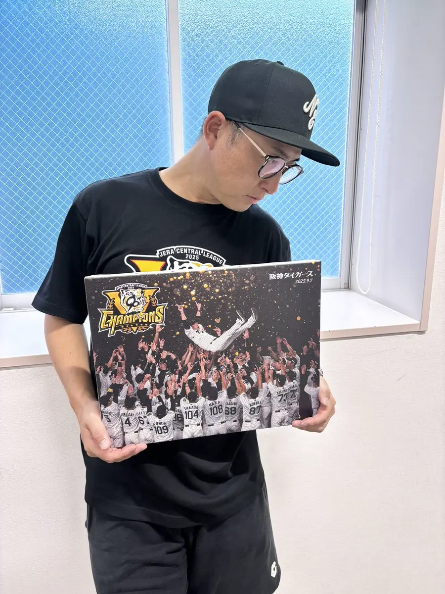 阪神タイガース公式オンラインショップ T-SHOP