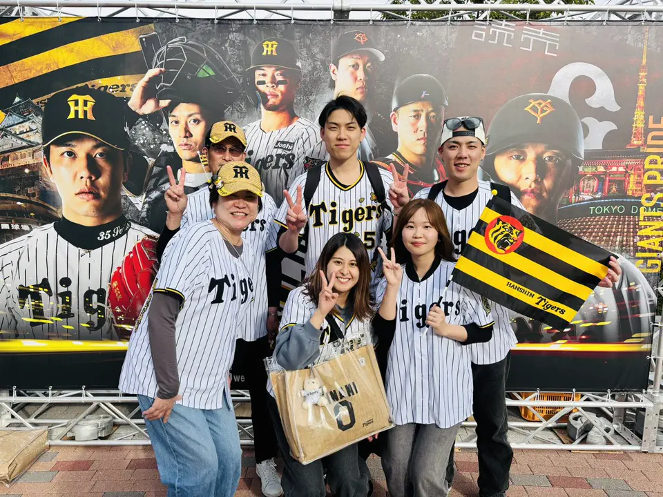レプリカユニフォーム（ホーム）背番号あり - 阪神タイガース公式