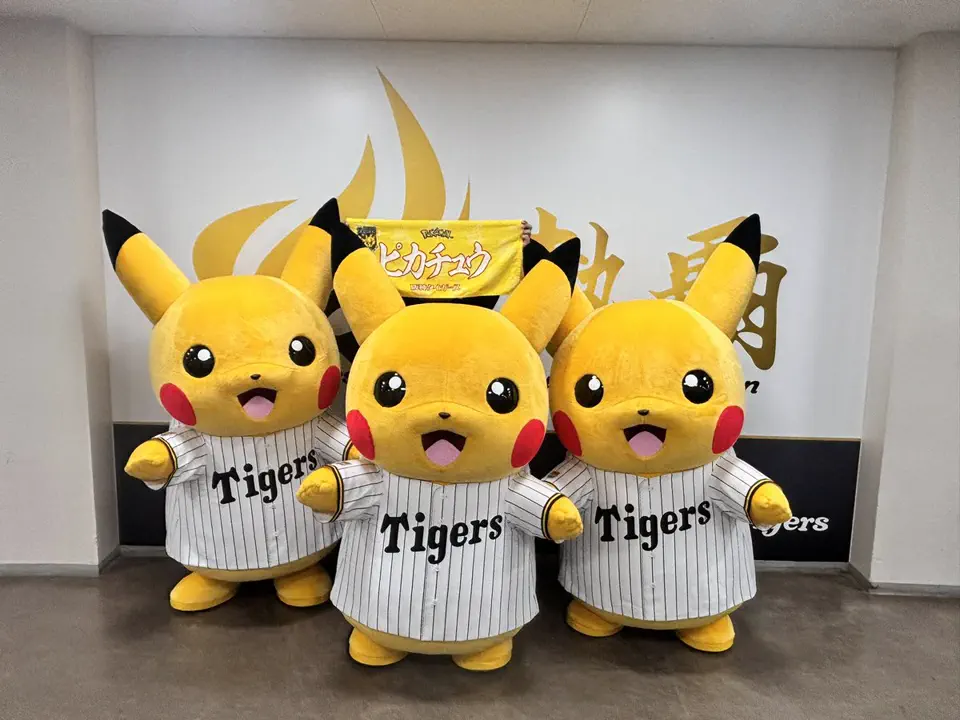 阪神タイガース 虎ガチャ干支2022ver 缶バッジセット 阪神タイガース公式オンラインショップ T-SHOP
