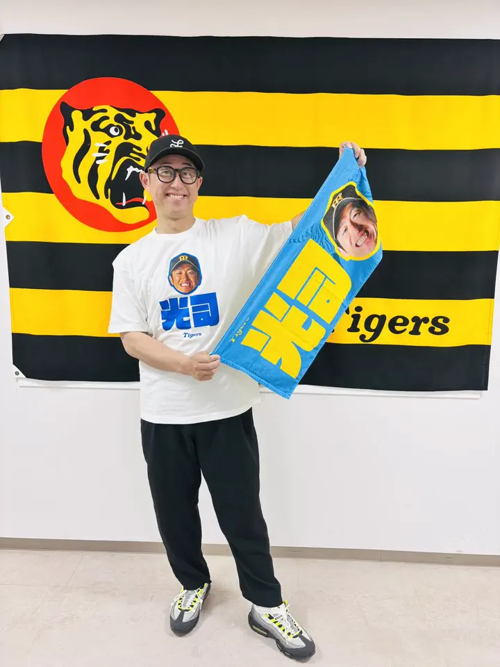 T-SHOP限定】選手お名前フェイスタオル☆受注生産品☆ - 阪神