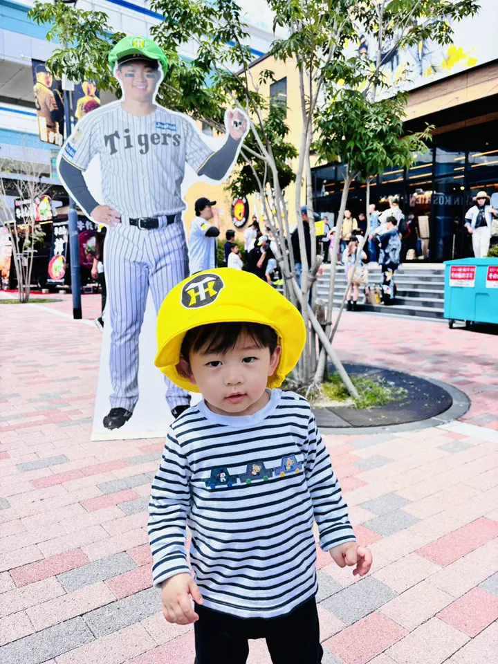 阪神タイガース公式オンラインショップ T-SHOP