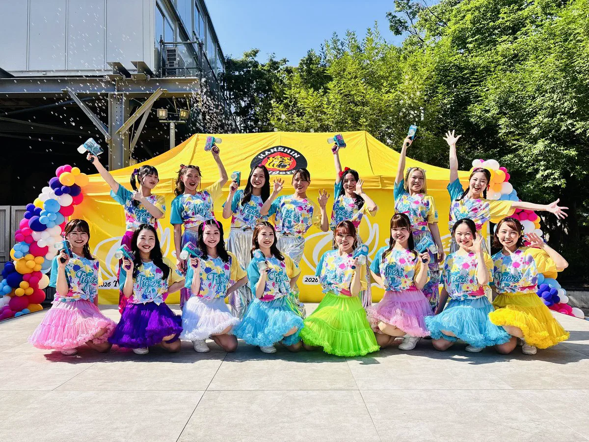 阪神タイガース公式オンラインショップ T-SHOP