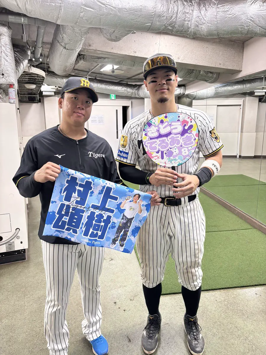 阪神タイガース公式オンラインショップ T-SHOP