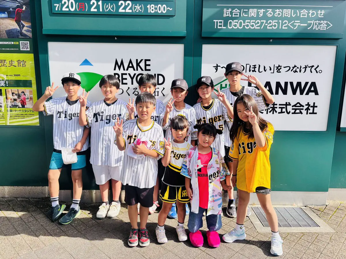 阪神タイガース レプリカユニフォームOサイズ スタンリッジ55番 【公式