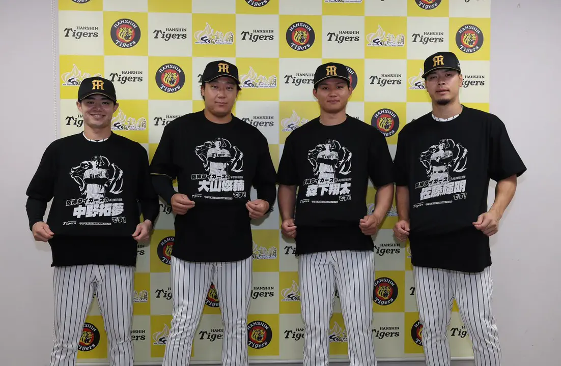 マイナビオールスターゲーム2026 ファン投票 選手フェイスタオル☆受注