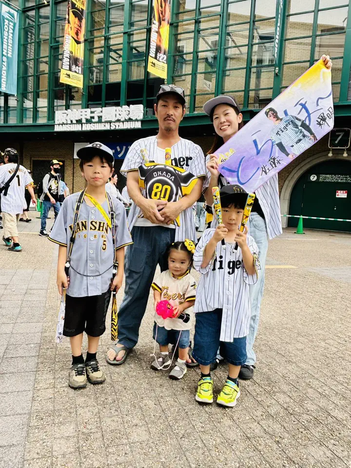 阪神タイガース ビジターレプリカユニフォーム 近本選手 サイズL 阪神