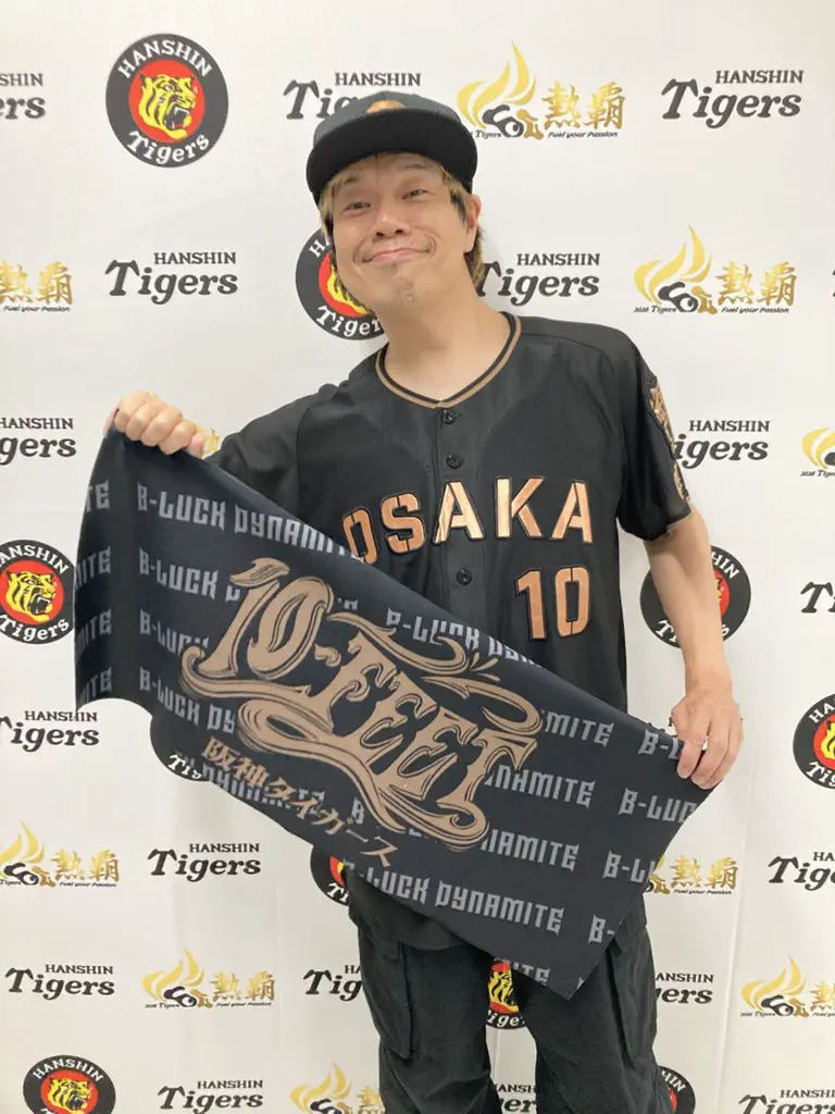 阪神タイガース TIGERS B-LUCK DYNAMITE SERIES2025 ブラック