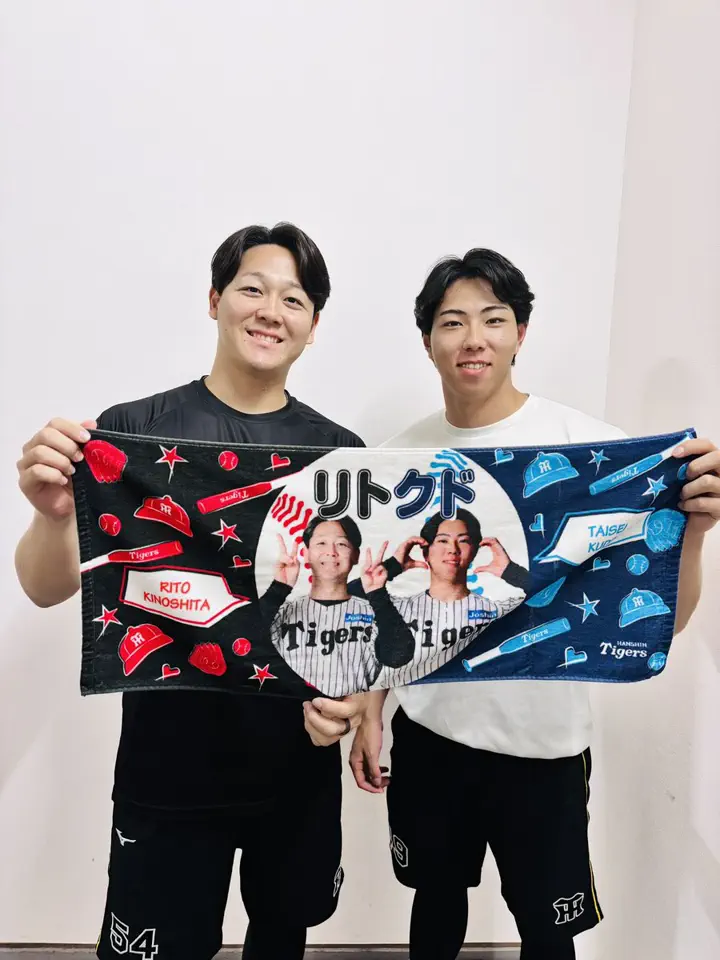 阪神タイガース公式オンラインショップ T-SHOP