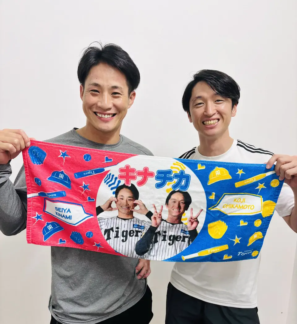 阪神タイガース公式オンラインショップ T-SHOP
