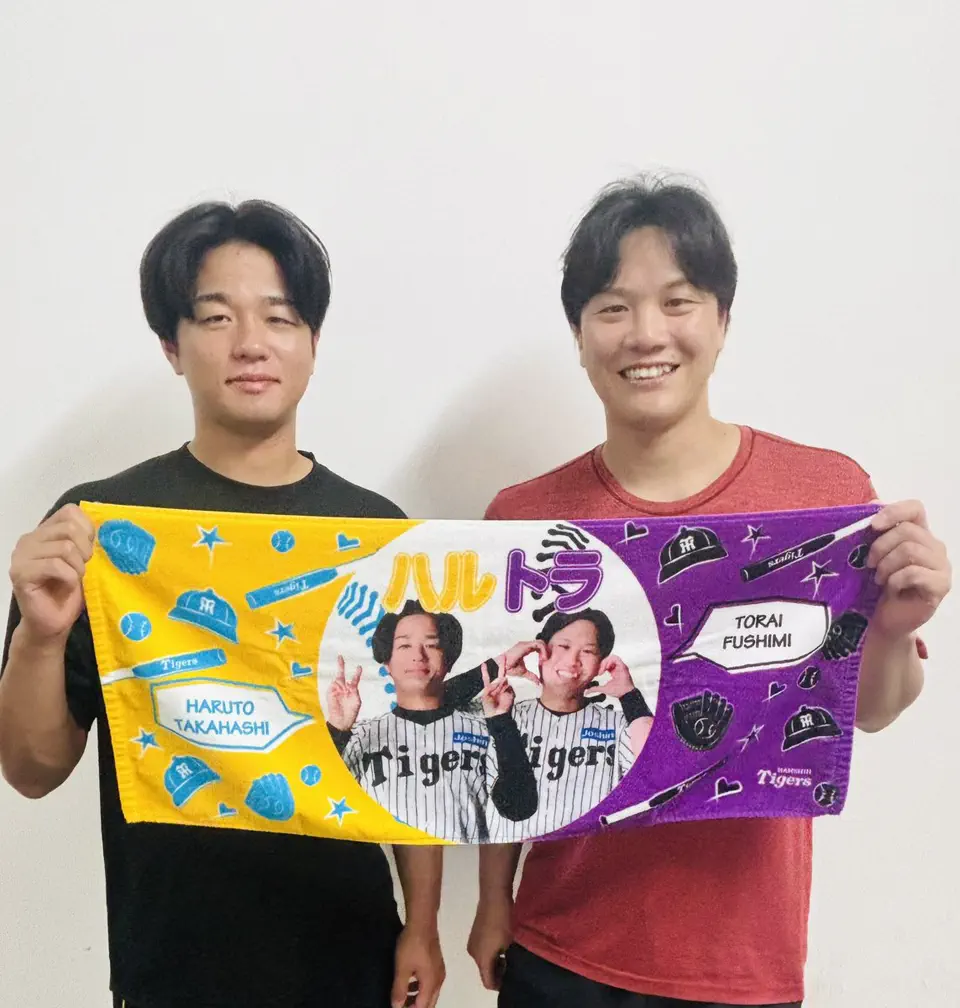 阪神タイガース公式オンラインショップ T-SHOP