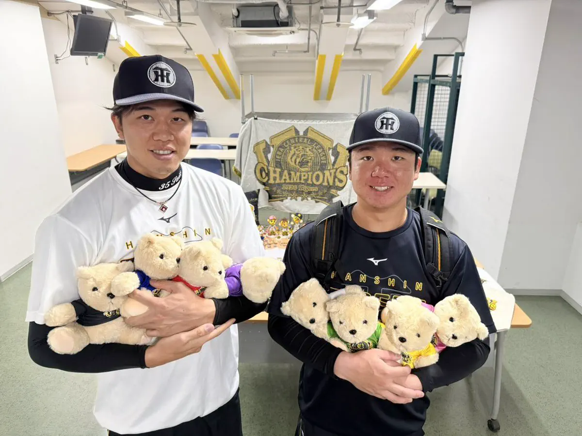 阪神タイガース公式オンラインショップ T-SHOP