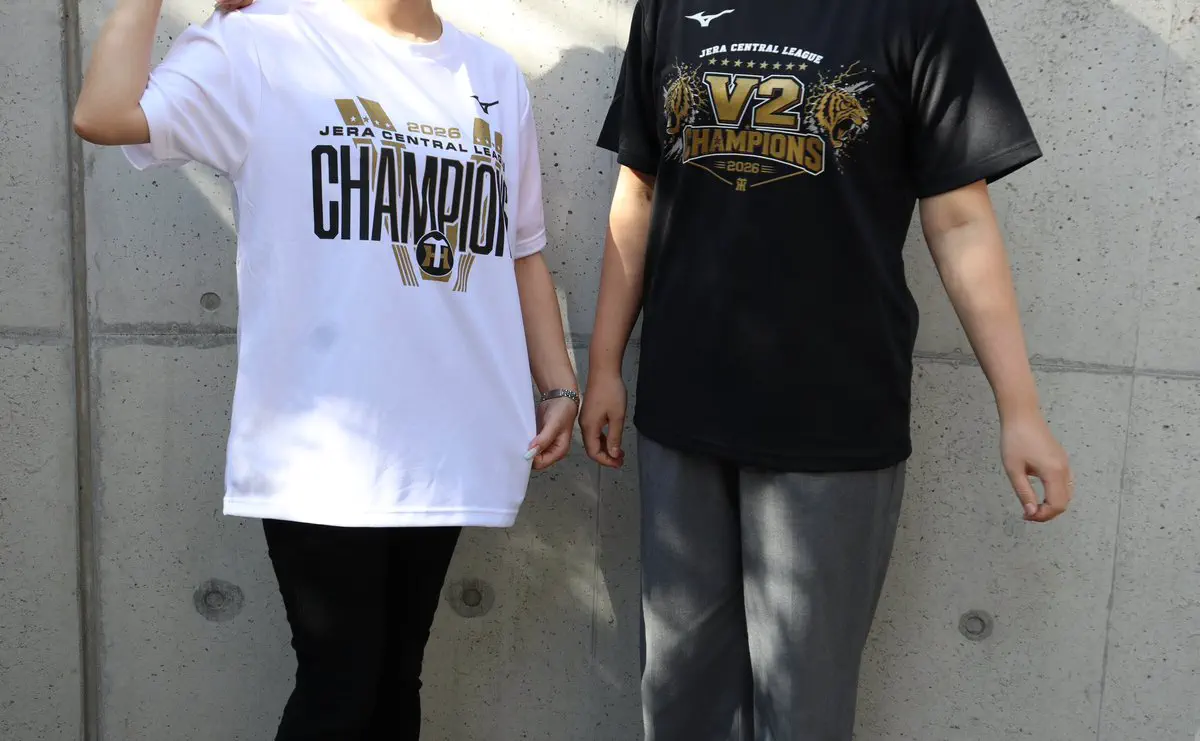 阪神タイガース公式オンラインショップ T-SHOP