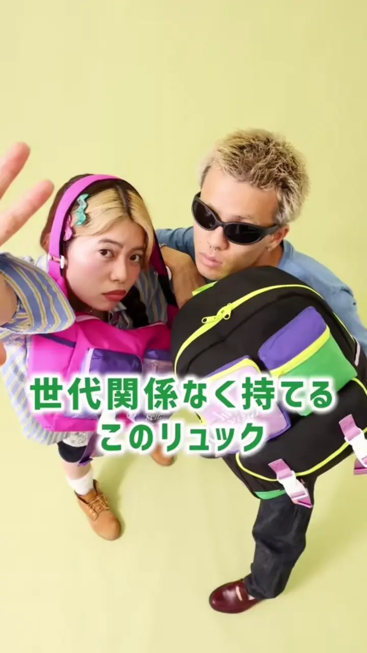 サックスバー公式通販サイトの投稿(1419522968526020608)