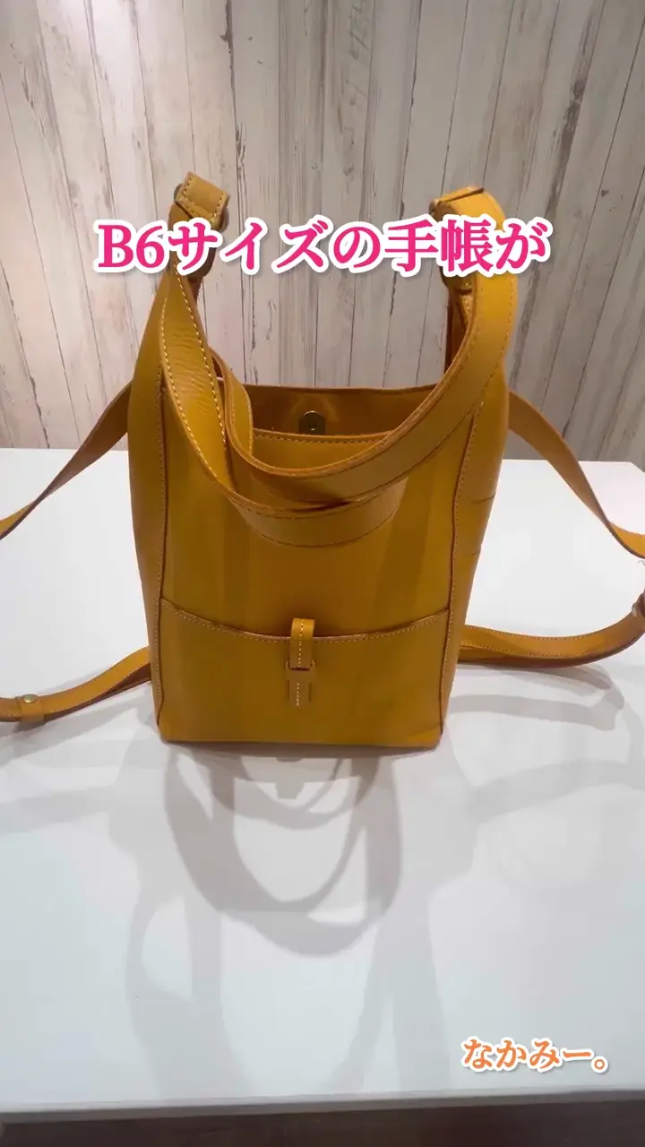 SAC'S BAR 日の出の投稿(1425286043984232448)