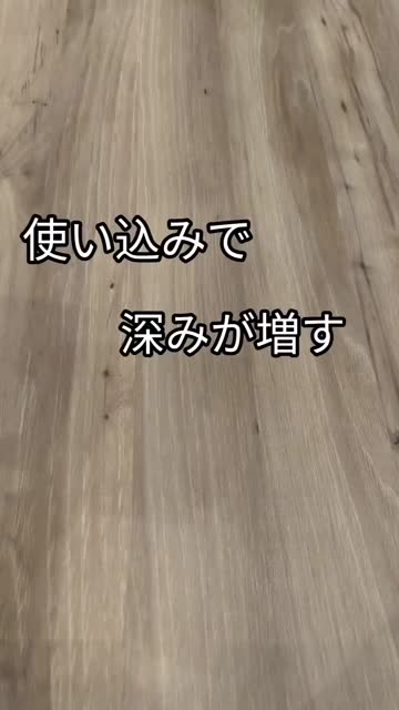 サックスバー公式通販サイトの投稿(1136546188007346176)