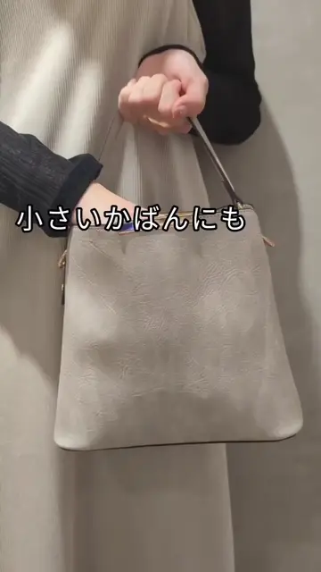 サックスバー公式通販サイトの投稿(1161126276375781376)