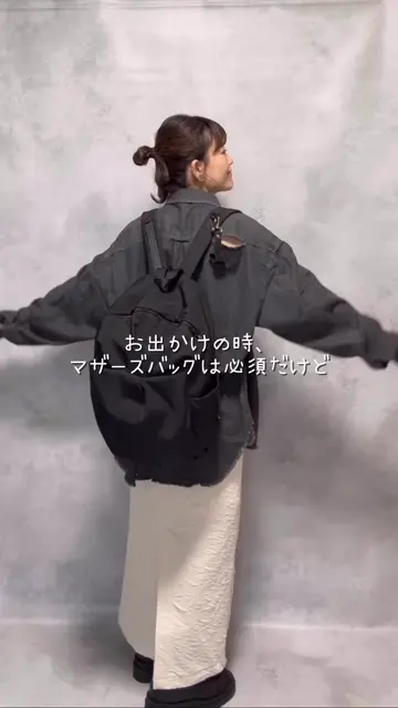 サックスバー公式通販サイトの投稿(1290840366093737984)