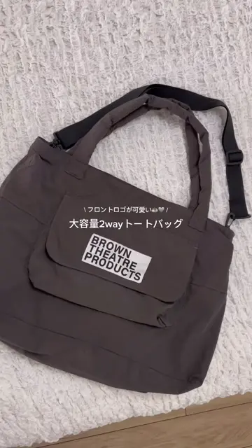 サックスバー公式通販サイトの投稿(1290840541075914753)