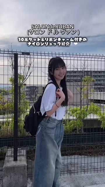 サックスバー公式通販サイトの投稿(1290850870547759105)