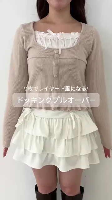 LIZLISA サスペンダー付ドッキングワンピース 若々しい 売買された 
