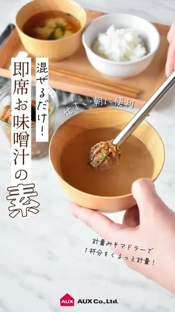 み そ し る ページ ALLなかしべつ産】農林水産大臣賞受賞 上原農場の二八そば（冷凍）6