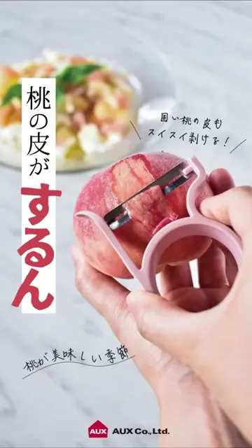ヒーラーラブライト　ツイン、必要なご縁の引き寄せヒーリングセット ヒーラーラブライトツイン、必要なご縁の引き寄せヒーリングセット
