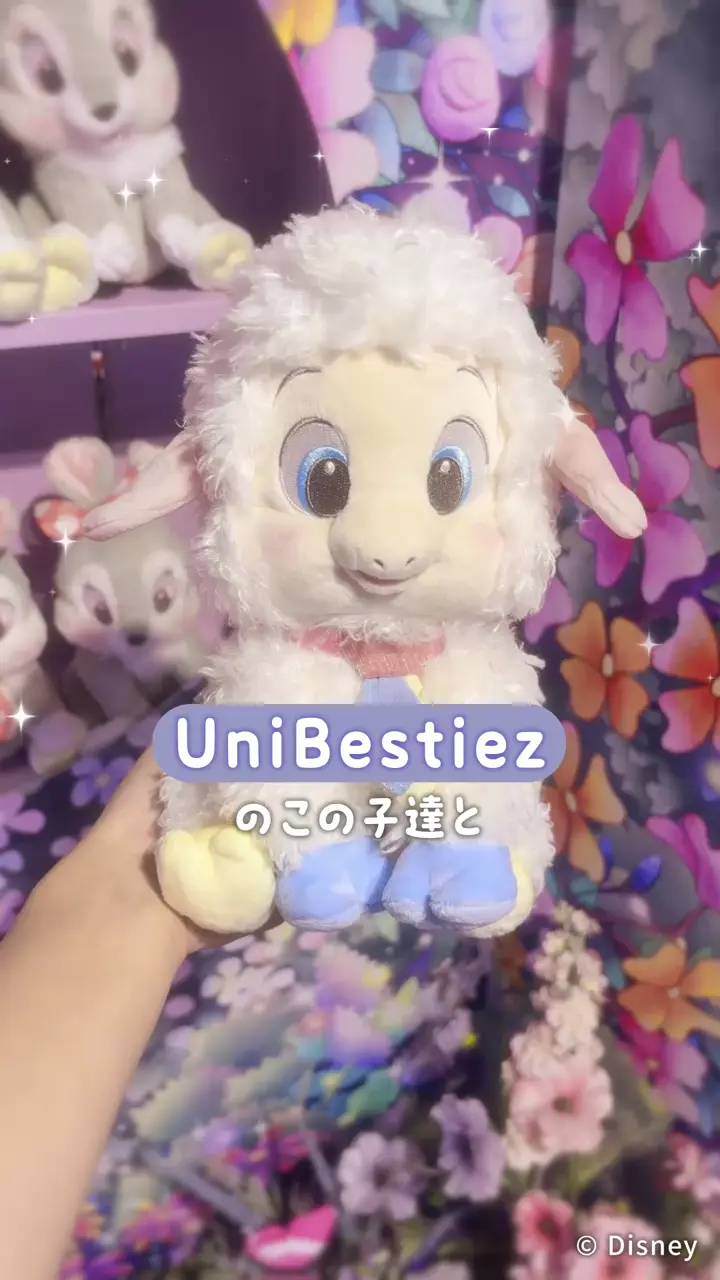 公式】ディズニーストア.jp | ユニべスティーズ特集