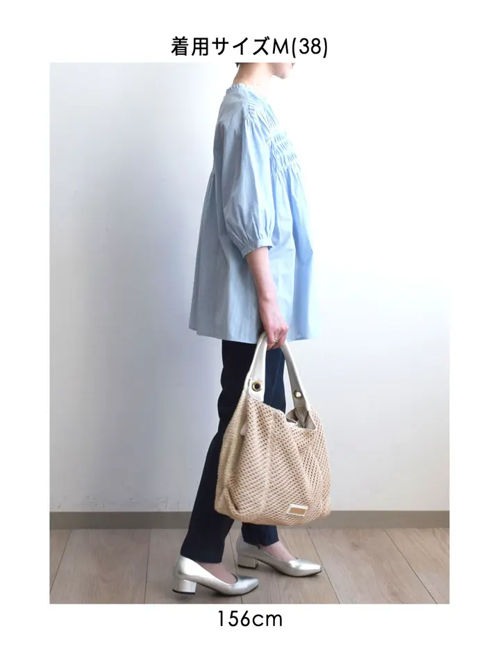 洗える]ハイストレッチ細身シルエットパンツ(フルレングスパンツ) | MK