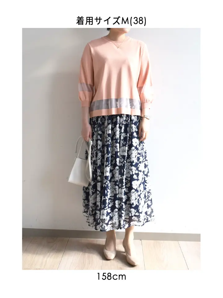 洗える]花柄シフォンスカート(ロング・マキシ丈スカート) | MK MICHEL