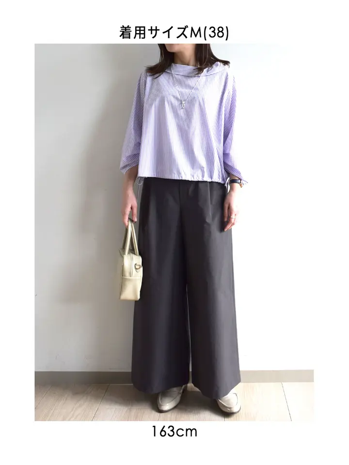 撥水/洗える]ストレッチツイル プルオンワイドパンツ(ガウチョ・ワイド