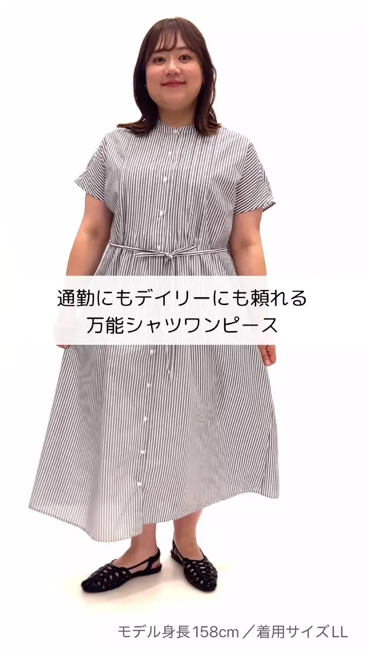 大きいサイズ/a.v.v×eur3】ピンタックワンピース(ワンピース) | eur3