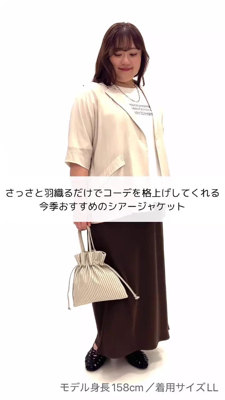 ◇EUSEBIO エウセビオ テーラードジャケット サイズ AB6 XL 大きいサイズ】半袖シア―ジャケット(テーラードジャケット) | eur3