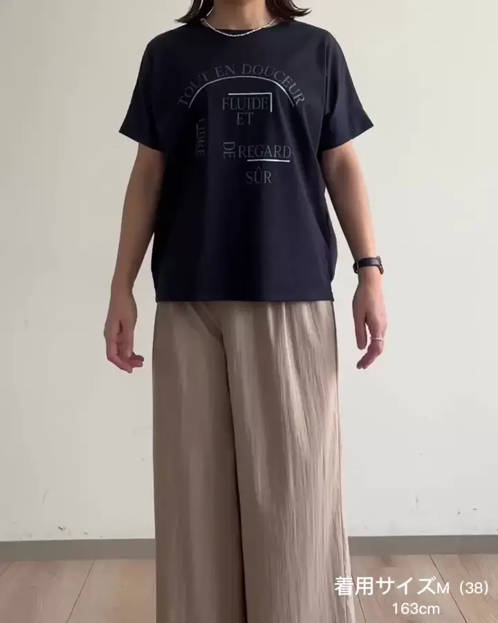 UVカット/接触冷感/洗える]デザインロゴTシャツ(カットソー・Tシャツ