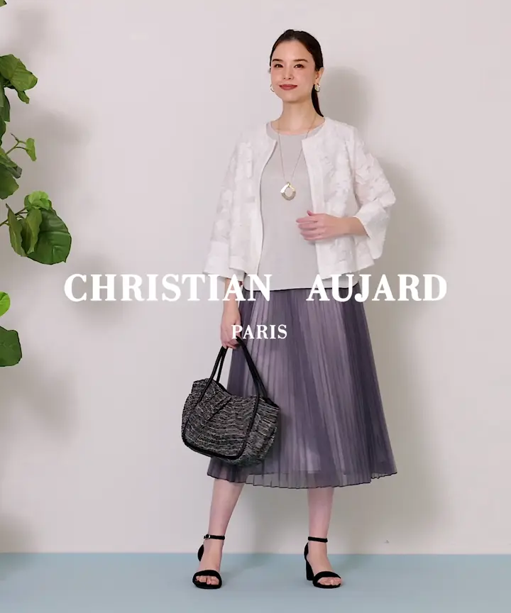 グラスホルダーペンダント(ネックレス) | CHRISTIAN AUJARD