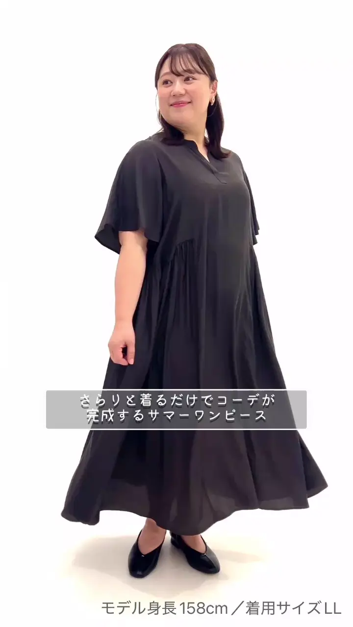 大きいサイズ/接触冷感】バンドカラーギャザーチュニック(ワンピース