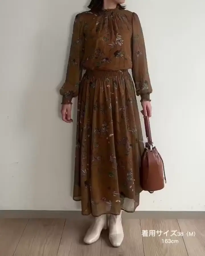 洗える]水彩花柄シフォンスカート(ロング・マキシ丈スカート) | MK