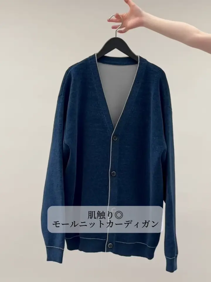 大人のための上品カーディガン／モールダブルフェイスニット