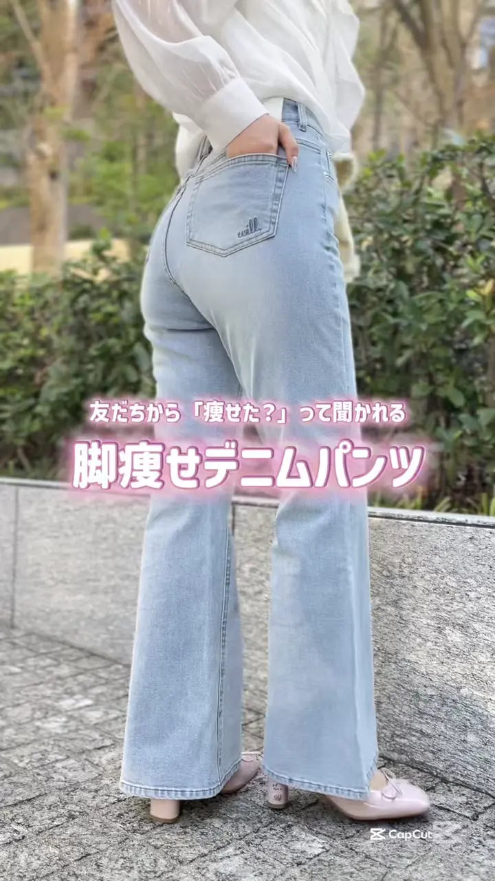 ドビードットフリルブラウス | トップス | WILLSELECTION公式通販