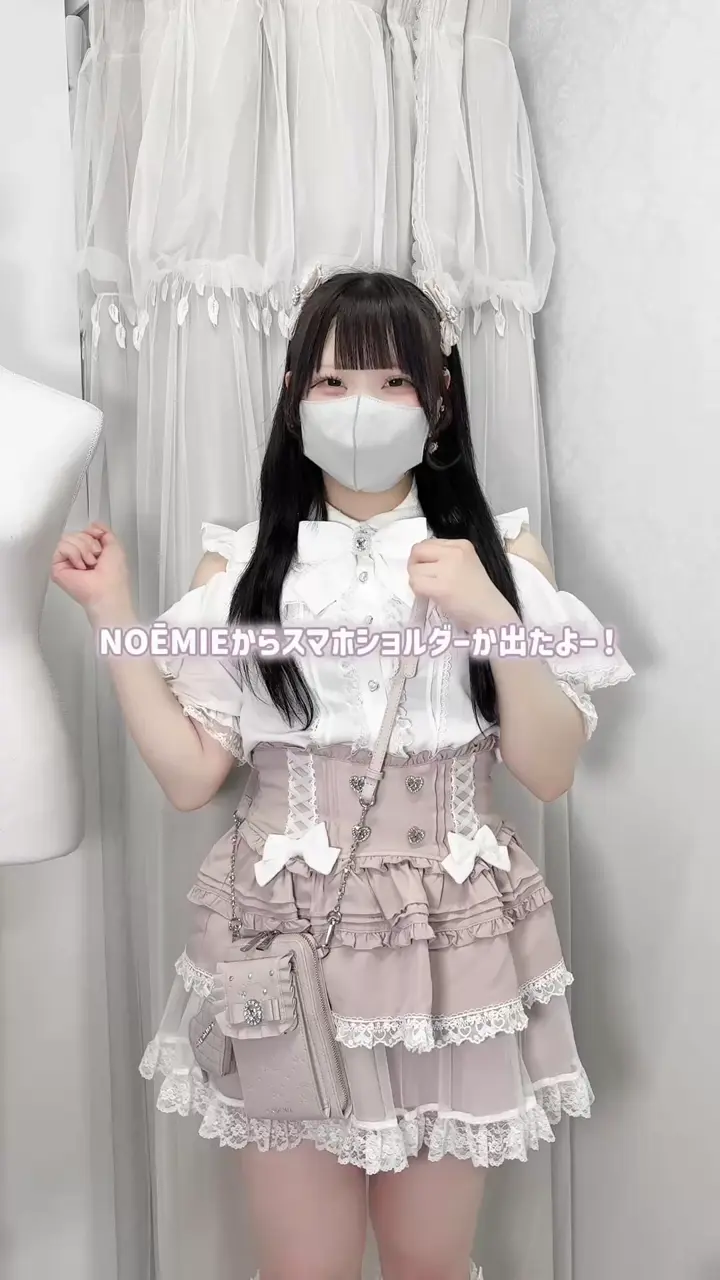 公式】量産型・地雷系のレディースファッションブランドのNOEMIE