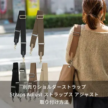 グランピエページ