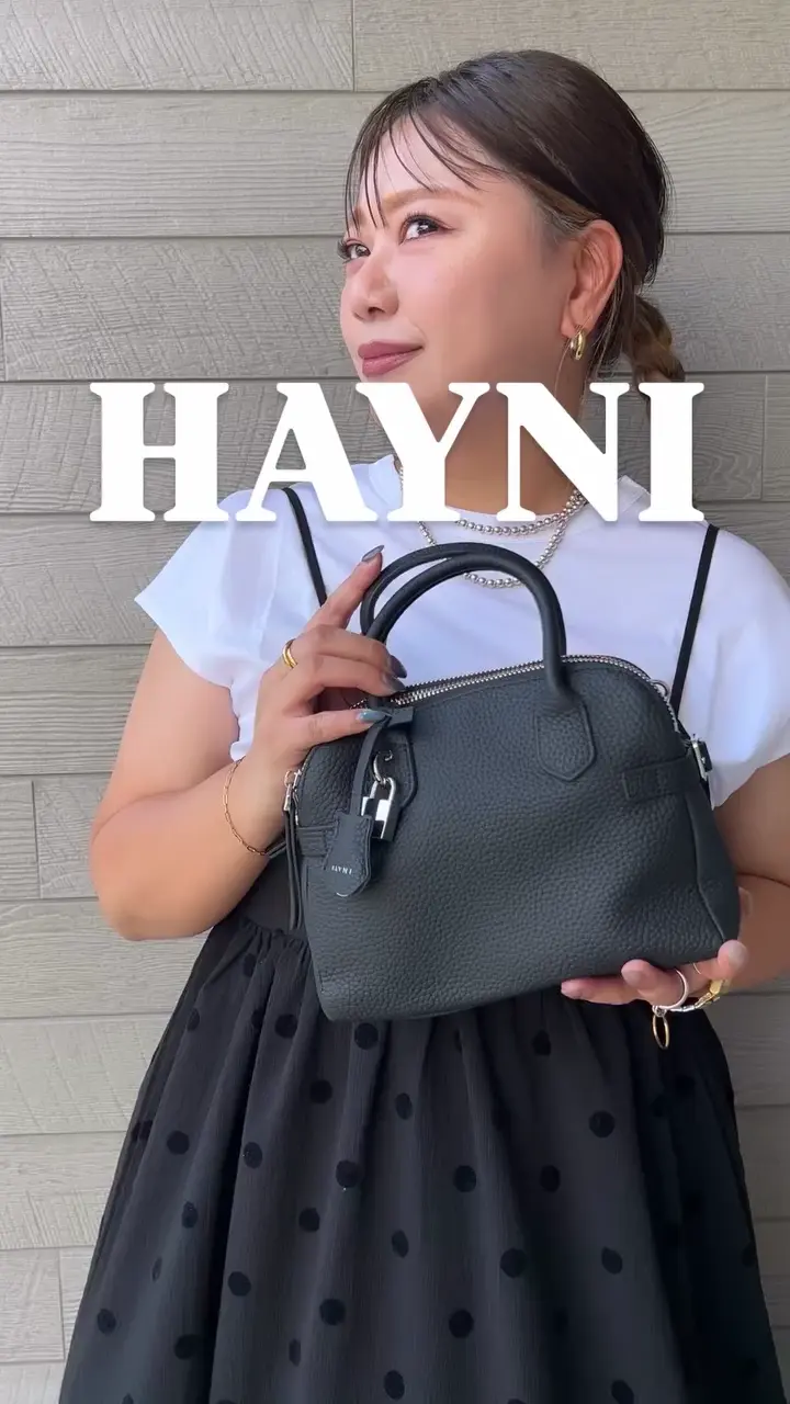 Baby Orietto ベイビーオリエット | HAYNI ( ヘイニ )《公式通販》