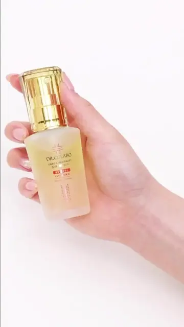 シーラボ エンリッチ メディカリフト デュオセラム 26ml 通販