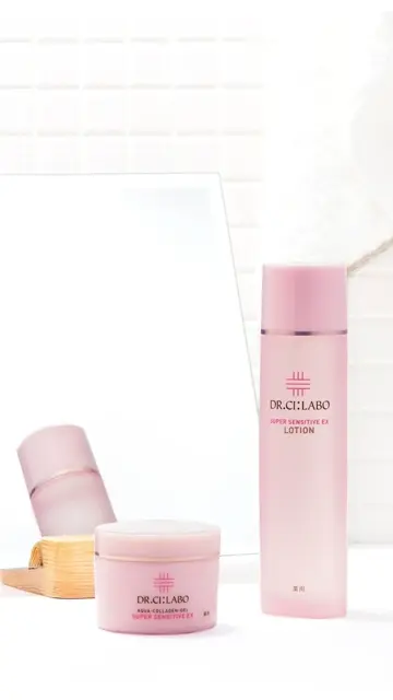 シーラボ スーパーセンシティブEX 薬用アクアコラーゲンゲル 50g 通販