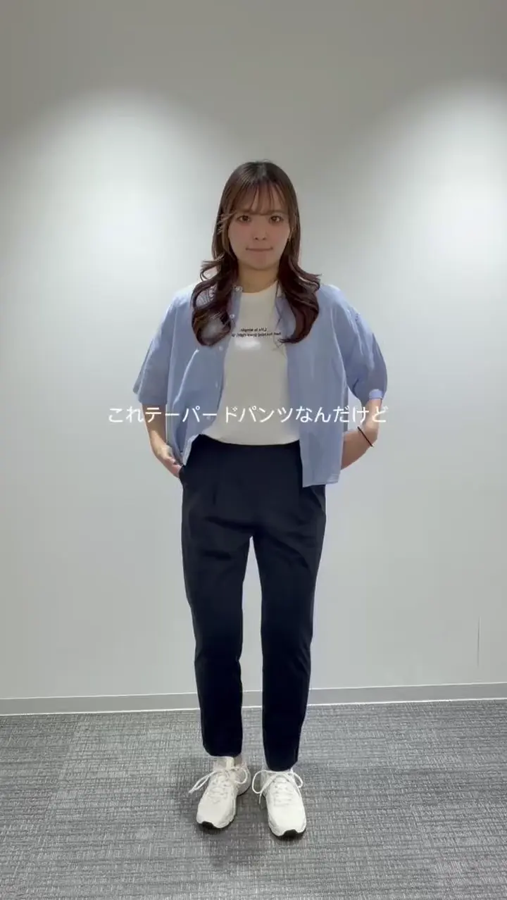 接触冷感】さらテロ楽のびテーパードパンツ【選べる2丈】 - ベルーナ