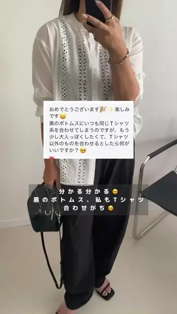 ブラウス シャツ レース切替デザインシャツ レディース レース切替デザインシャツブラウス - ベルーナ【公式】